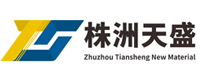 Zhuzhou Tiansheng New Material Technology Co., Ltd.