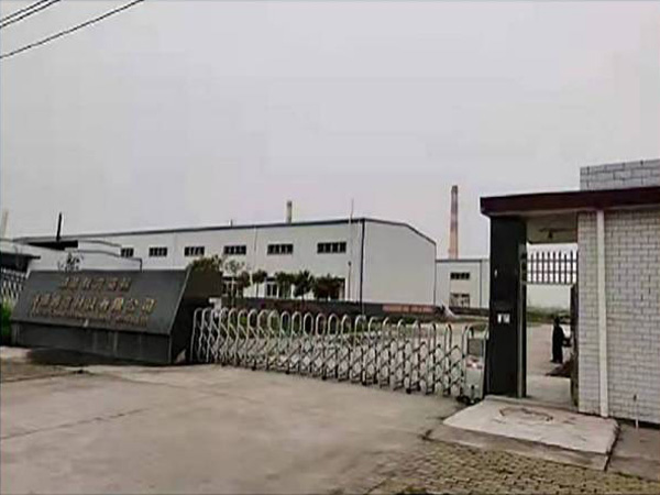 Hubei factory