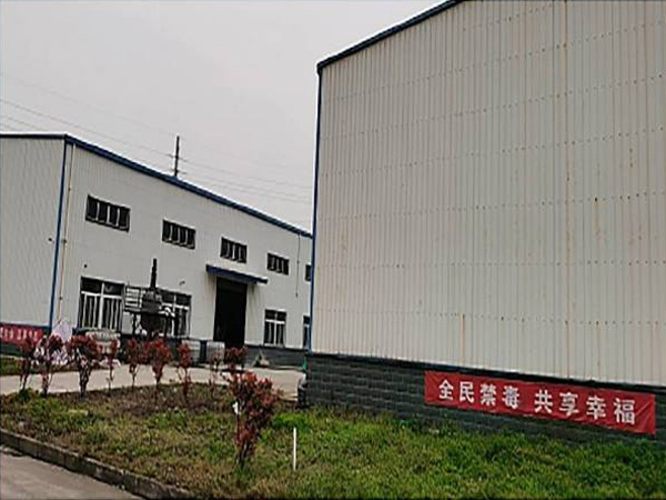 Hubei factory