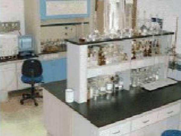 laboratory