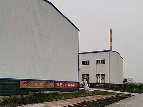 Hunan factory