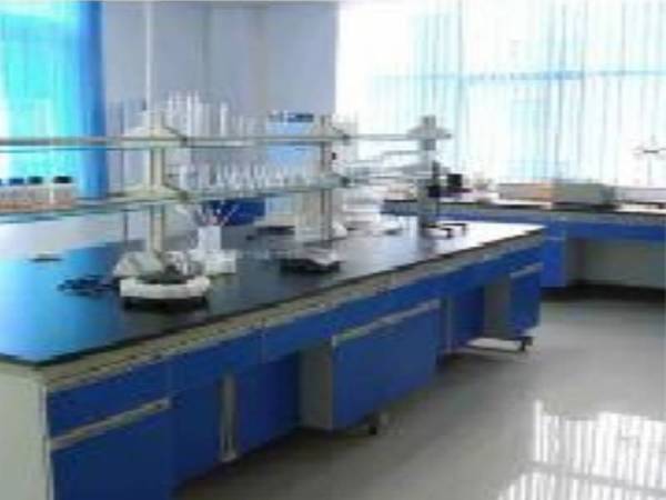 laboratory