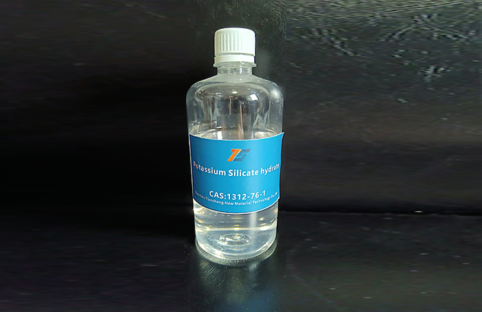 4硅酸钾.jpg