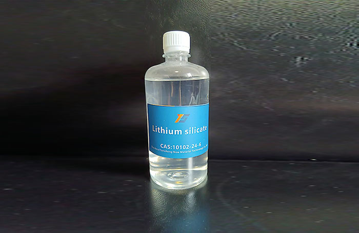 1硅酸锂.jpg