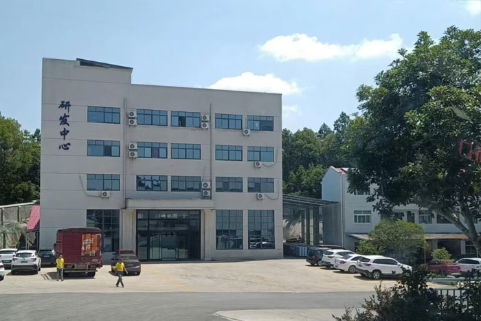 R&D Center